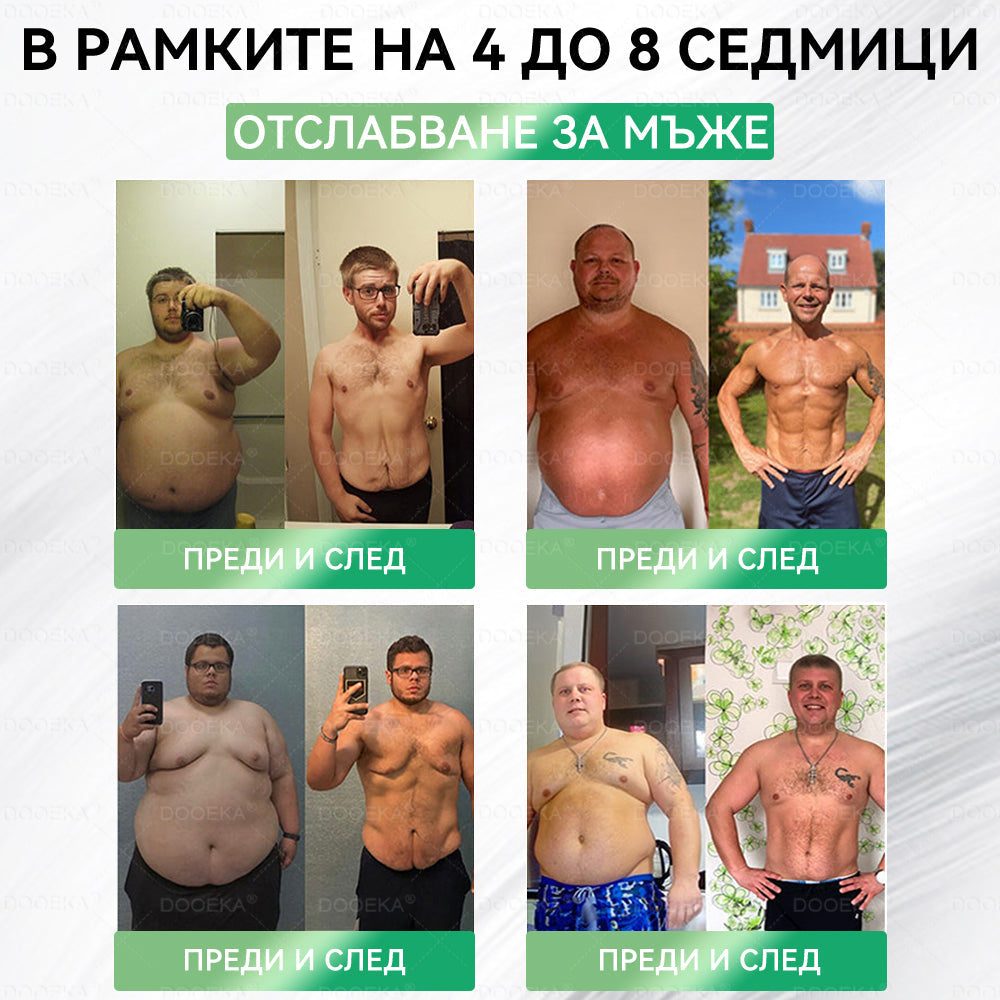 DOOEKA® GLP-1 8-в-1 Фит & Витал орален разтвор | Само веднъж на ден.Видими резултати само за 7 дни. | За затлъстяване и контрол на теглото, сърдечно-съдово здраве, диабет, сънна апнея, здраве на червата, проблеми със ставите и други.